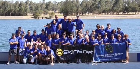The SDB Team