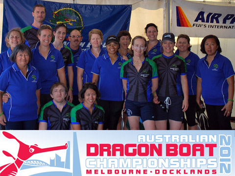 SDB @ Nationals in Melbourne, 2012